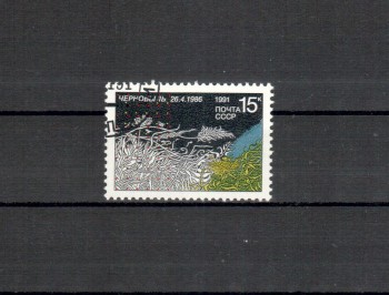 Sowjetunion 6164 gestempelt Sowjetunion 6164 gestempelt
