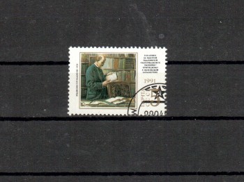 Sowjetunion 6190 gestempelt Sowjetunion 6190 gestempelt