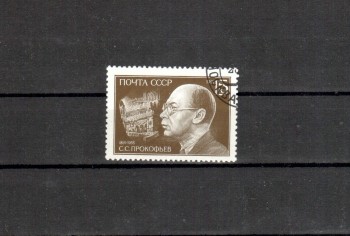 Sowjetunion 6191 gestempelt Sowjetunion 6191 gestempelt