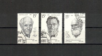 Sowjetunion 6197 - 6199 gestempelt Sowjetunion 6197 - 6199 gestempelt