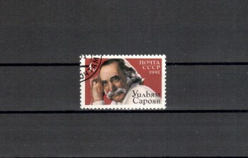 Sowjetunion 6201 gestempelt Sowjetunion 6201 gestempelt