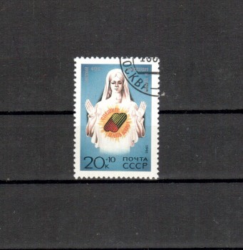 Sowjetunion 6214 gestempelt Sowjetunion 6214 gestempelt