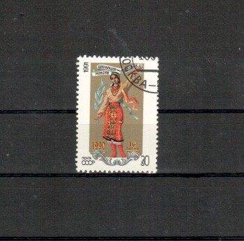 Sowjetunion 6215 gestempelt Sowjetunion 6215 gestempelt