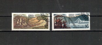 Sowjetunion 6221 - 6222 gestempelt Sowjetunion 6221 - 6222 gestempelt