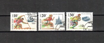 Sowjetunion 6225 - 6227 gestempelt Sowjetunion 6225 - 6227 gestempelt