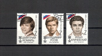 Sowjetunion 6244 - 6246 gestempelt Sowjetunion 6244 - 6246 gestempelt