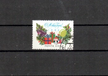 Sowjetunion 6252 gestempelt Sowjetunion 6252 gestempelt