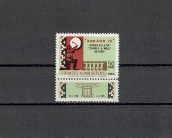 Tuerkei Michelnummer 2183 ZF postfrisch