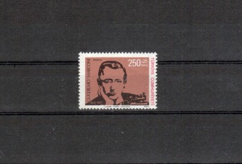Tuerkei Michelnummer 2341 postfrisch