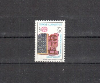 Tuerkei Michelnummer 2696 postfrisch