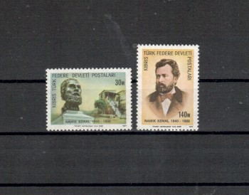 tuerk.Zypern Michelnummer 50 - 51 postfrisch tuerk.Zypern Michelnummer 50 - 51 postfrisch