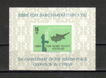 tuerk.Zypern Michelnummer Block 1 postfrisch