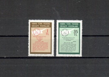 tuerk.Zypern Michelnummer 95 - 96 postfrisch