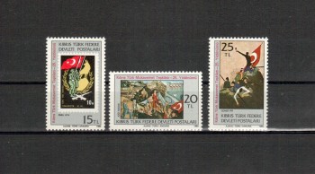 tuerk.Zypern Michelnummer 129 - 131 postfrisch tuerk.Zypern Michelnummer 129 - 131 postfrisch