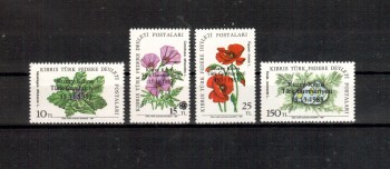 tuerk.Zypern Michelnummer 138 - 141 postfrisch tuerk.Zypern Michelnummer 138 - 141 postfrisch