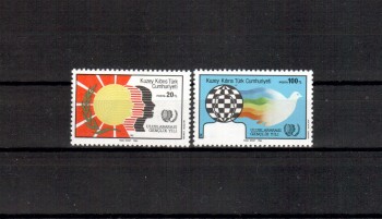 tuerk.Zypern Michelnummer 172 - 173 postfrisch