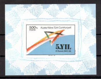 tuerk.Zypern Michelnummer Block 7 postfrisch
