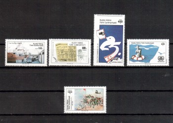 tuerk.Zypern Michelnummer 262 - 266 postfrisch
