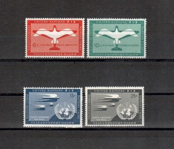 UNO New York Michelnummer 12 - 15 postfrisch