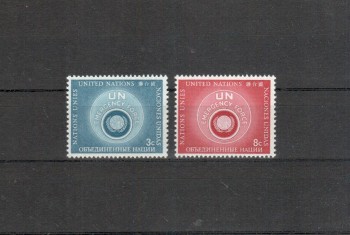 UNO New York Michelnummer 57 - 58 postfrisch UNO New York Michelnummer 57 - 58 postfrisch
