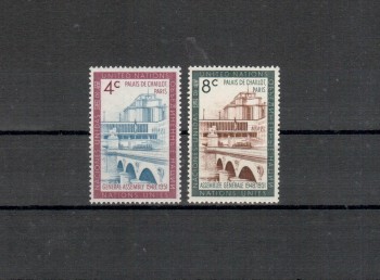 UNO New York Michelnummer 84 - 85 postfrisch UNO New York Michelnummer 84 - 85 postfrisch