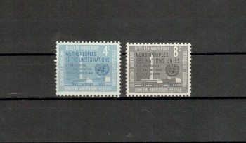 UNO New York Michelnummer 90 - 91 A postfrisch UNO New York Michelnummer 90 - 91 A postfrisch