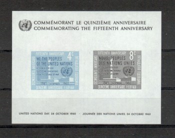 UNO New York Michelnummer 90 - 91 B Block 2 postfrisch UNO New York Michelnummer 90 - 91 B Block 2 postfrisch