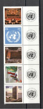 UNO New York Michelnummer 1005 - 1009 postfrisch UNO New York Michelnummer 1005 - 1009 postfrisch