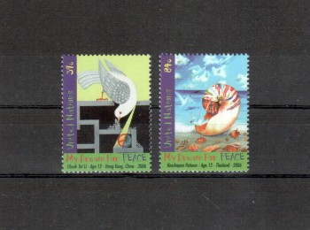 UNO New York Michelnummer 1030 - 1031 postfrisch UNO New York Michelnummer 1030 - 1031 postfrisch