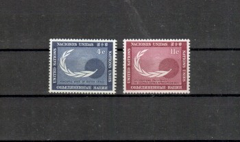 UNO New York Michelnummer 122 - 123 postfrisch