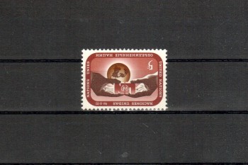UNO New York Michelnummer 176 postfrisch