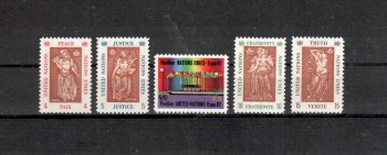 UNO New York Michelnummer 180 - 184 postfrisch