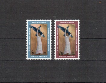 UNO New York Michelnummer 198 - 199 postfrisch UNO New York Michelnummer 198 - 199 postfrisch