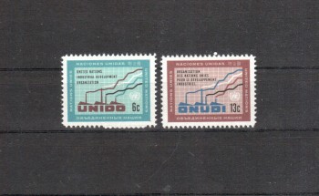 UNO New York Michelnummer 200 - 201 postfrisch UNO New York Michelnummer 200 - 201 postfrisch