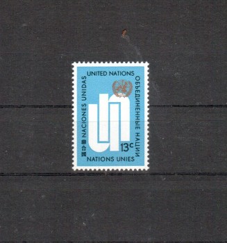 UNO New York Michelnummer 212 postfrisch