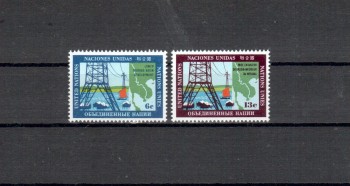 UNO New York Michelnummer 222 - 223 postfrisch