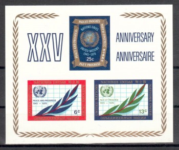 UNO New York Michelnummer 226 - 228 B Block 5 postfrisch