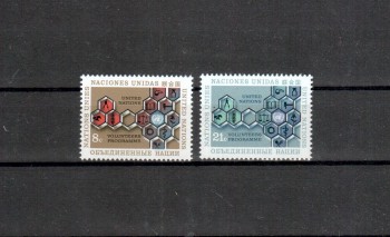 UNO New York Michelnummer 258 - 259 postfrisch