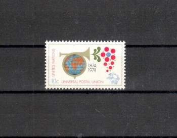 UNO New York Michelnummer 266 postfrisch