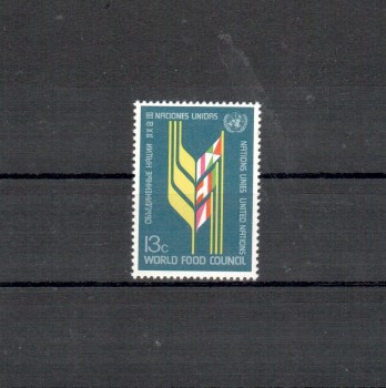 UNO New York Michelnummer 301 postfrisch