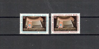 UNO New York Michelnummer 324 - 325 postfrisch UNO New York Michelnummer 324 - 325 postfrisch