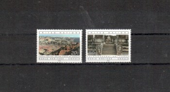 UNO New York Michelnummer 444 - 445 postfrisch UNO New York Michelnummer 444 - 445 postfrisch