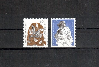 UNO New York Michelnummer 446 - 447 postfrisch UNO New York Michelnummer 446 - 447 postfrisch