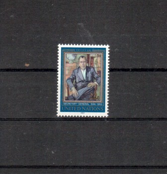 UNO New York Michelnummer 519 postfrisch