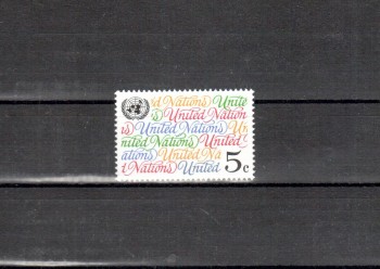UNO New York Michelnummer 650 postfrisch