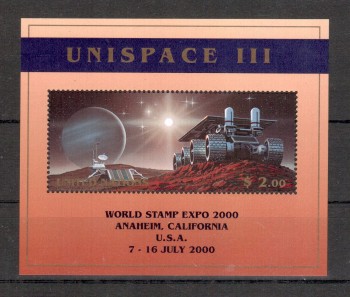 UNO New York Michelnummer 821 Block 16 I postfrisch