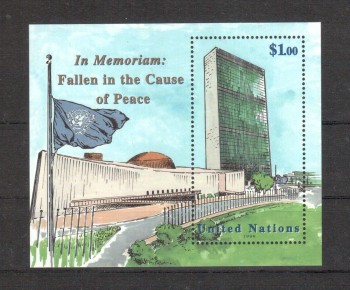 UNO New York Michelnummer 827 Block 17 postfrisch