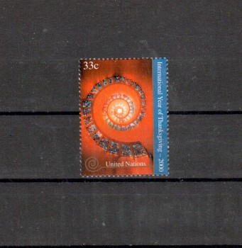 UNO New York Michelnummer 830 postfrisch