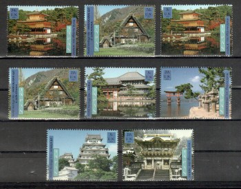 UNO New York Michelnummer 872 - 879 postfrisch UNO New York Michelnummer 872 - 879 postfrisch