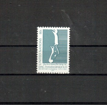 UNO New York Michelnummer 880 postfrisch UNO New York Michelnummer 880 postfrisch